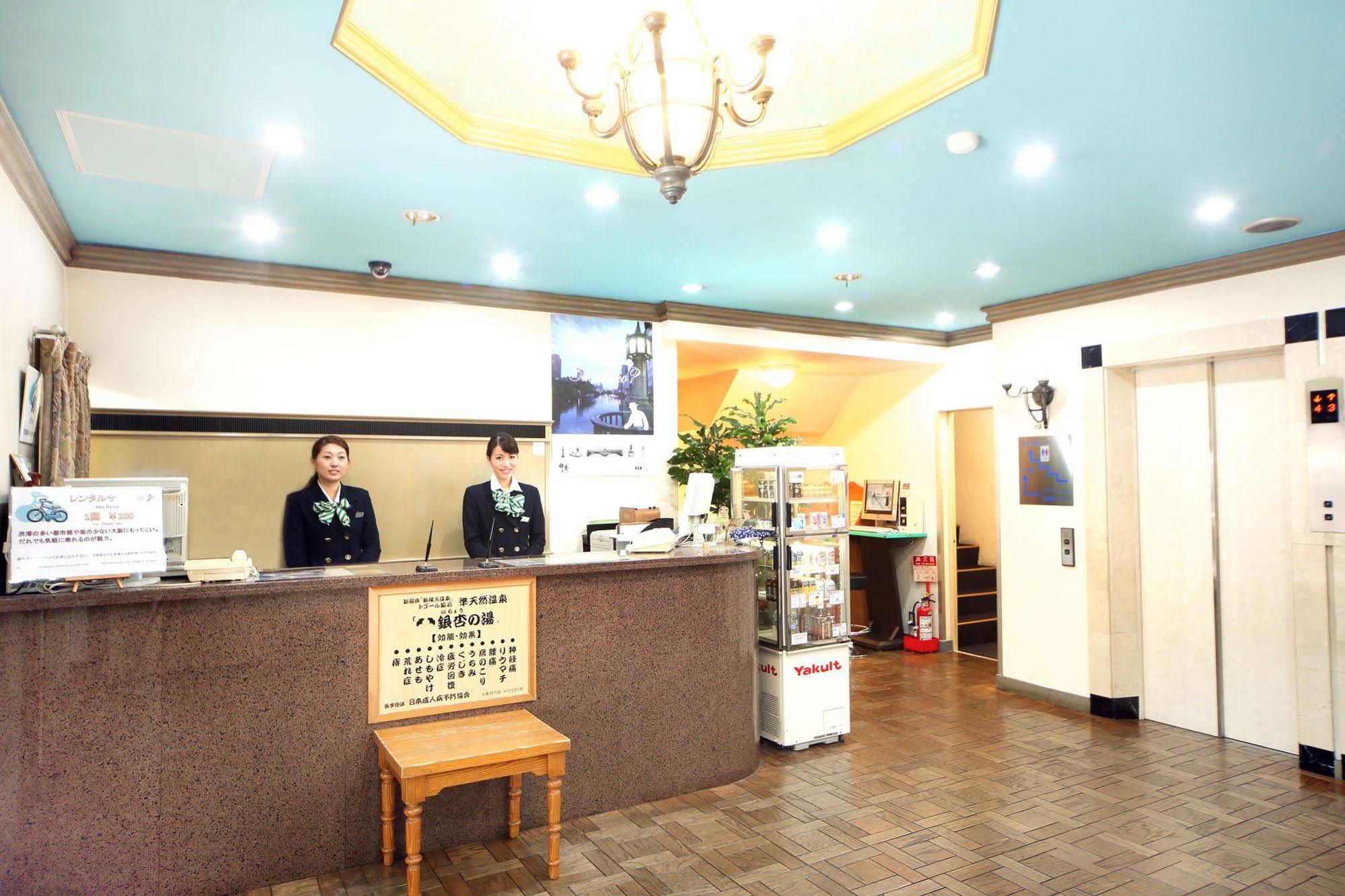 Humour Resort New Oriental Hotel Ōsaka Extérieur photo