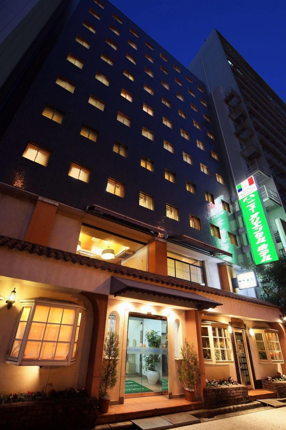 Humour Resort New Oriental Hotel Ōsaka Extérieur photo